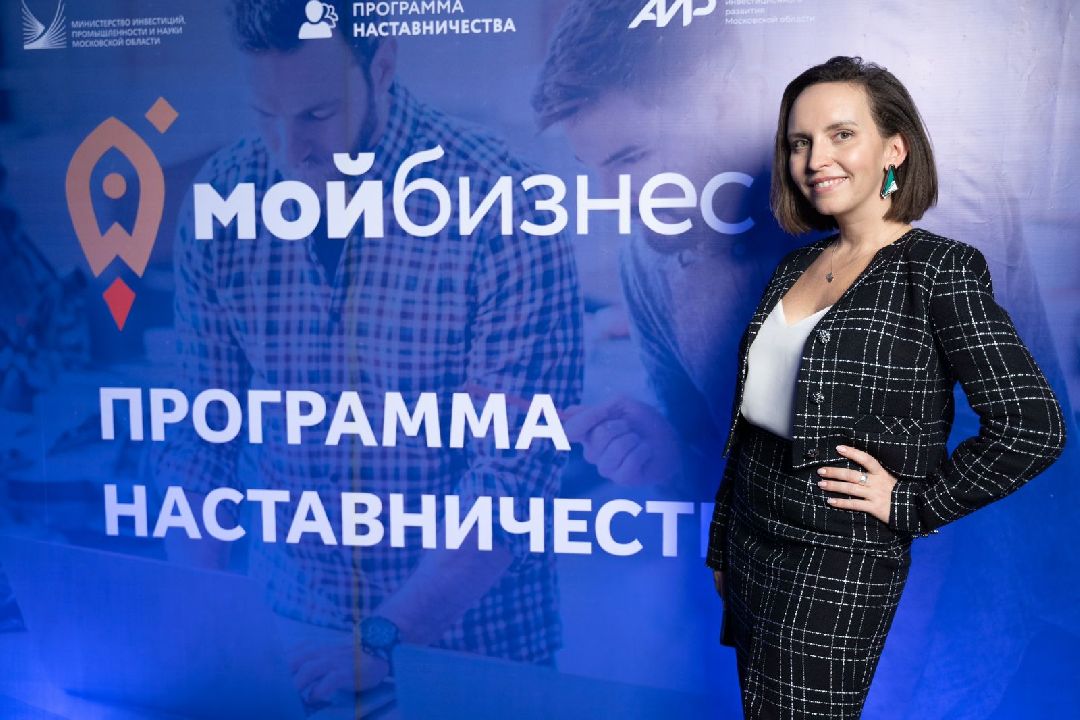 модель