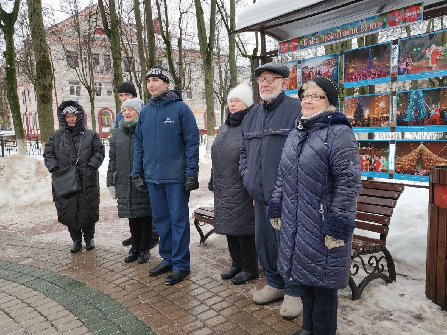 Выставка