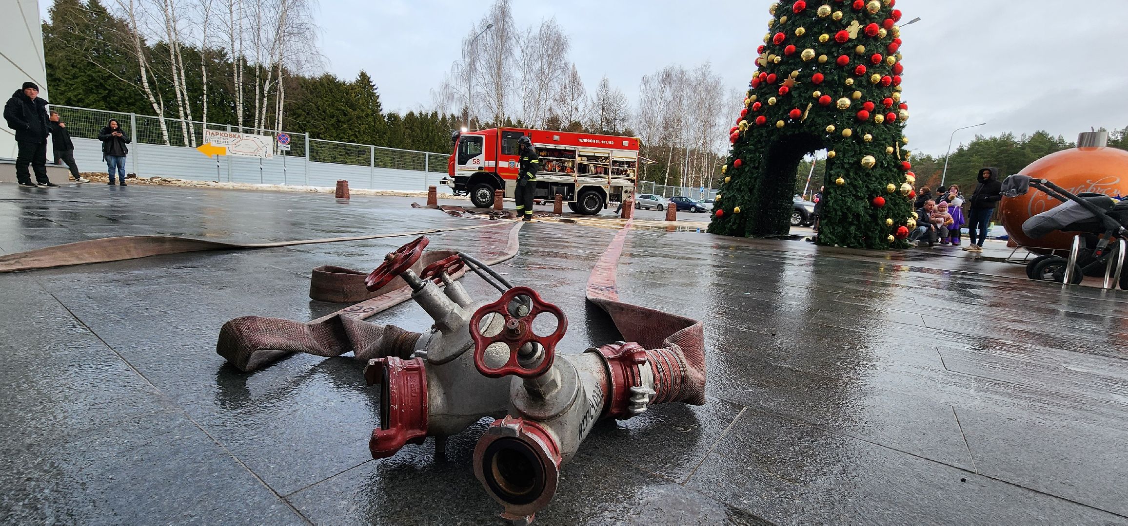 Домодедово