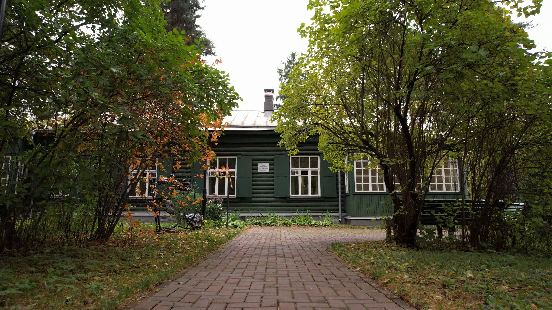 Королёв
