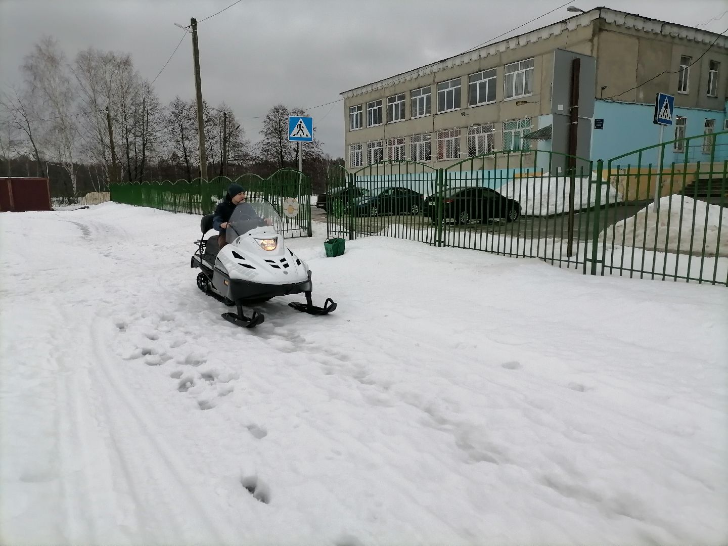 Спорт Подмосковья