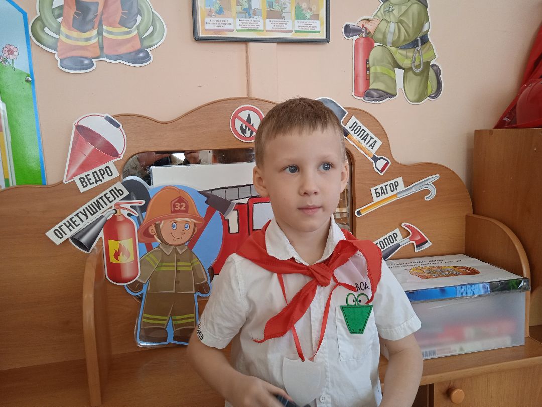 освящение
