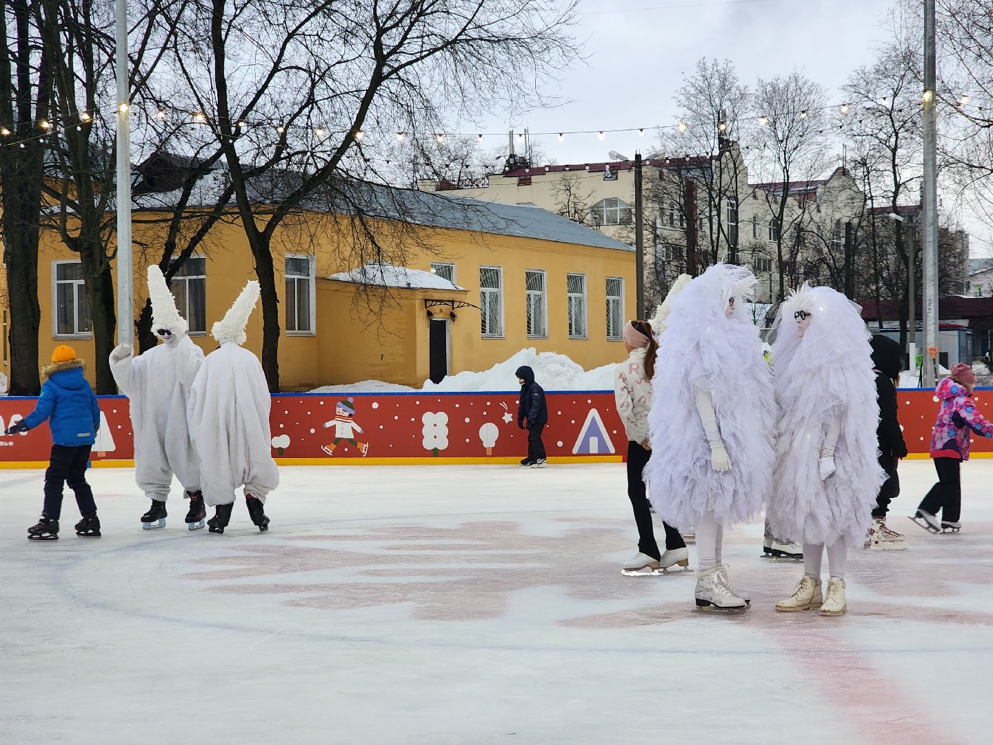 каток