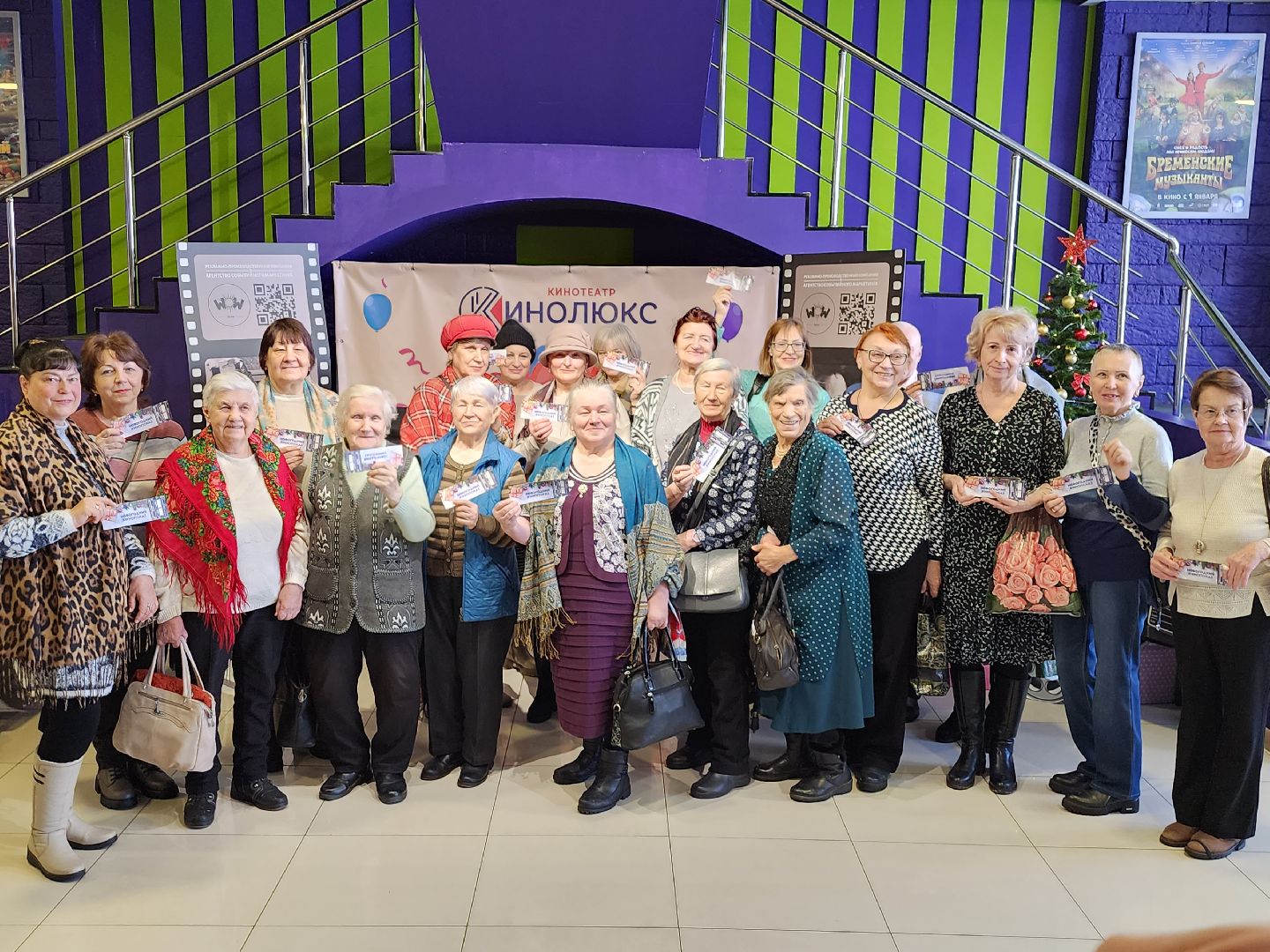 активное долголетие