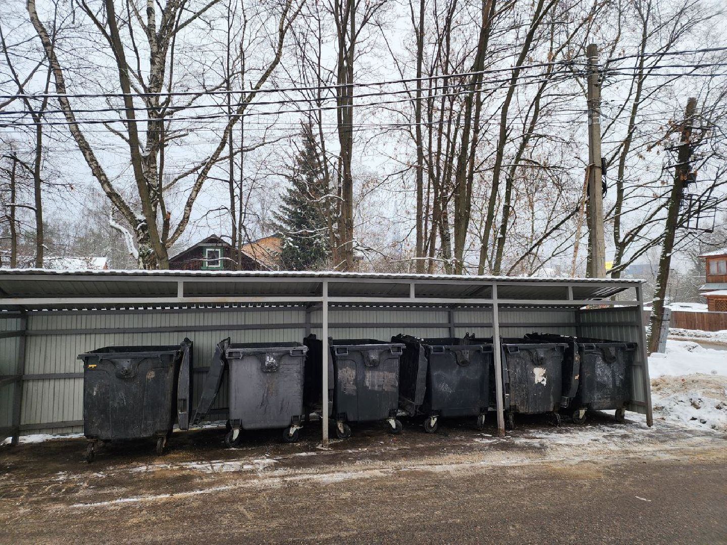 жкх подмосковье