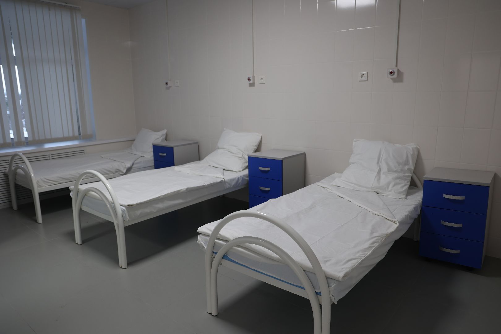 Инфекционное отделение