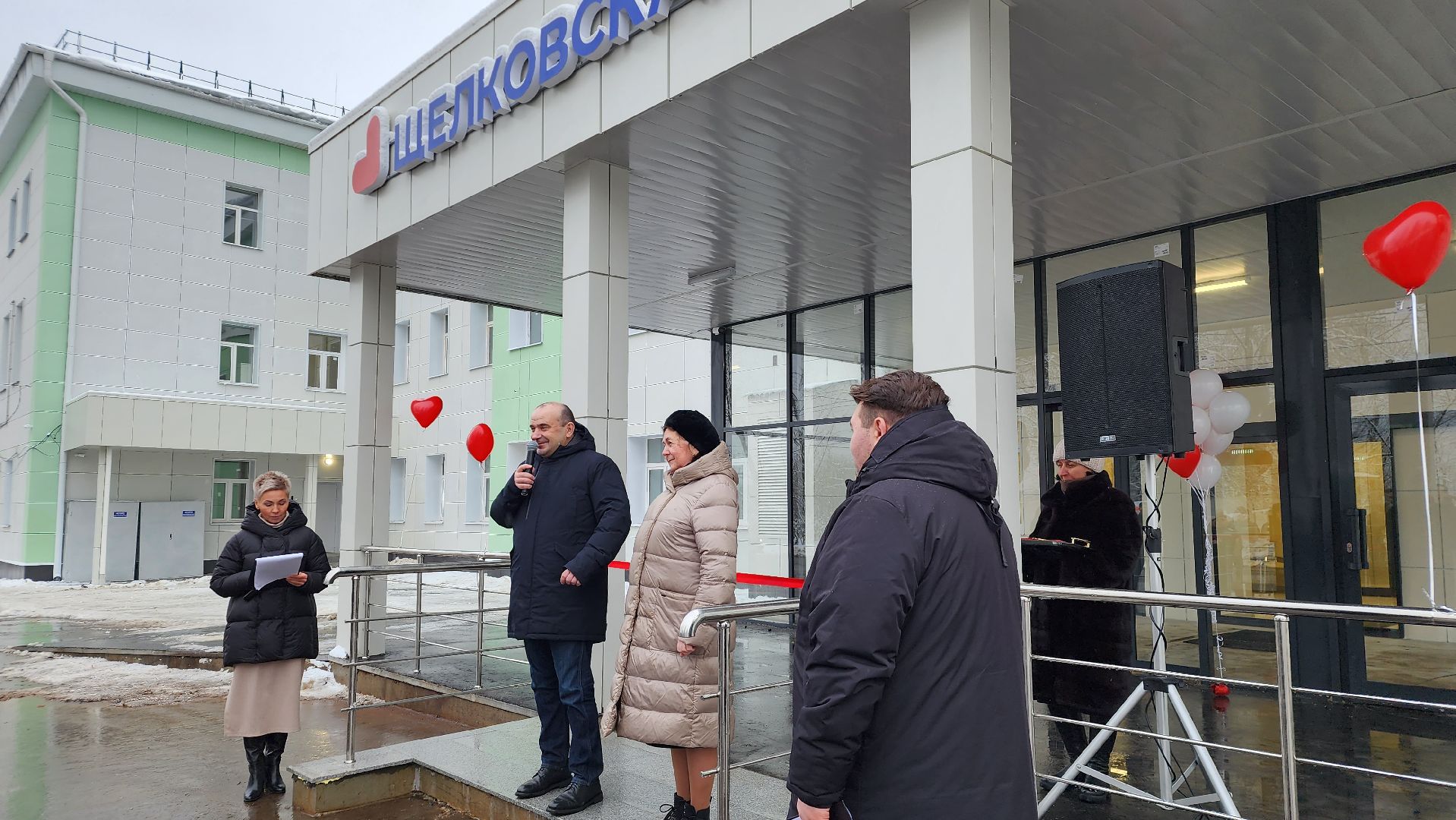 поликлиника