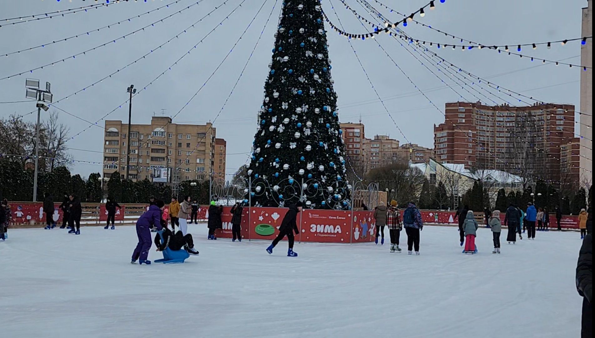 погода