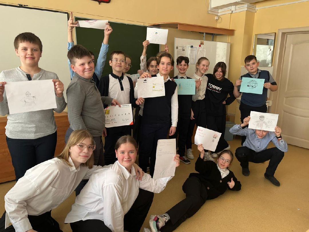 технологии