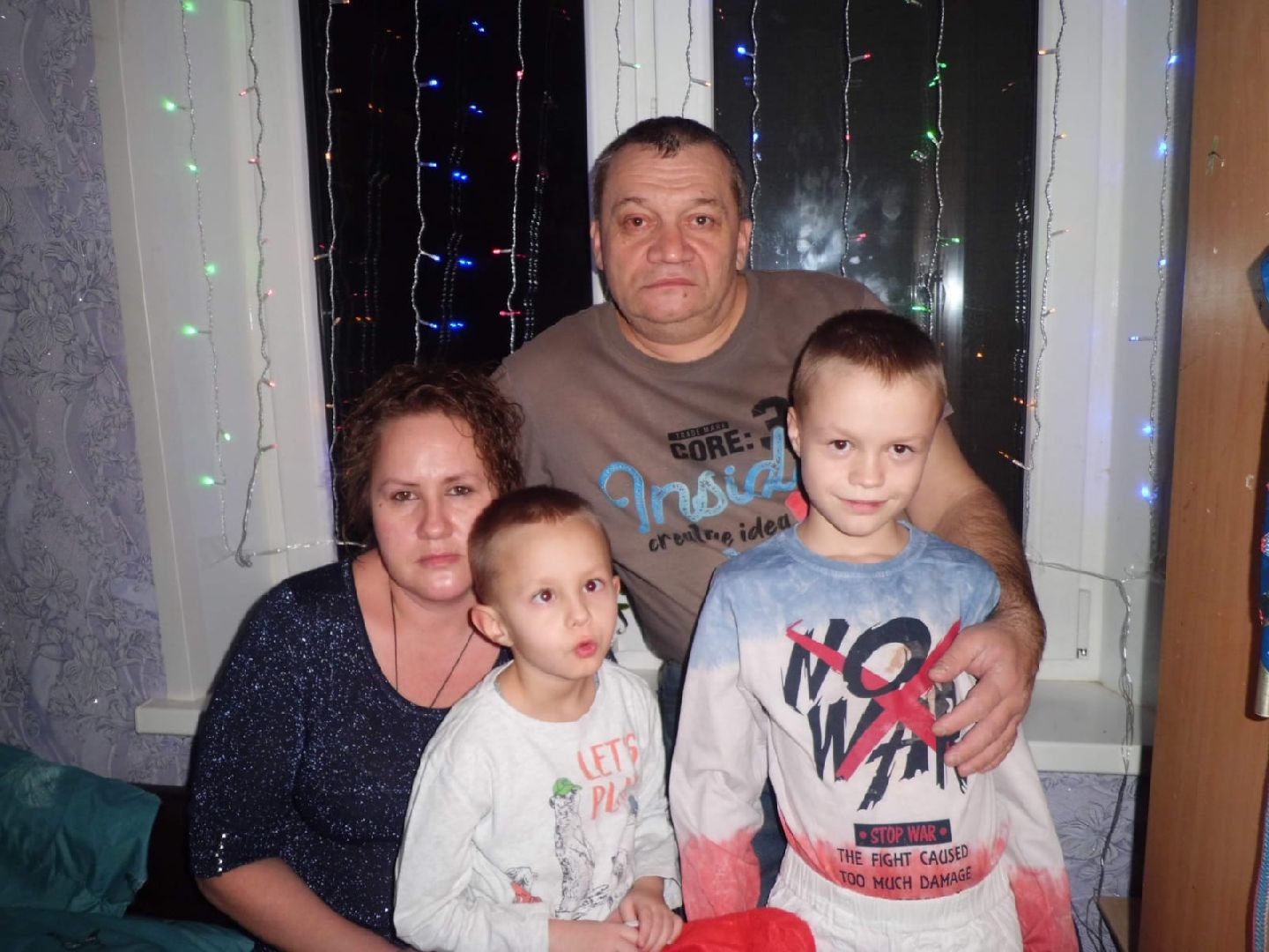 ОВЗ