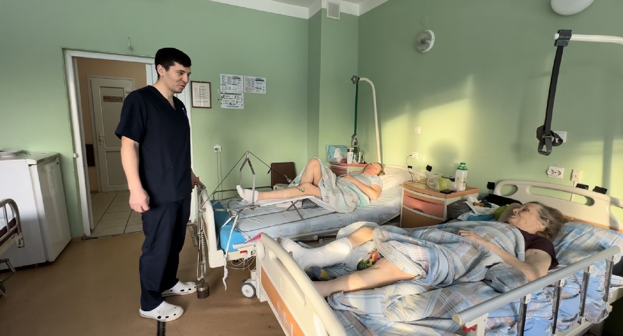 травма