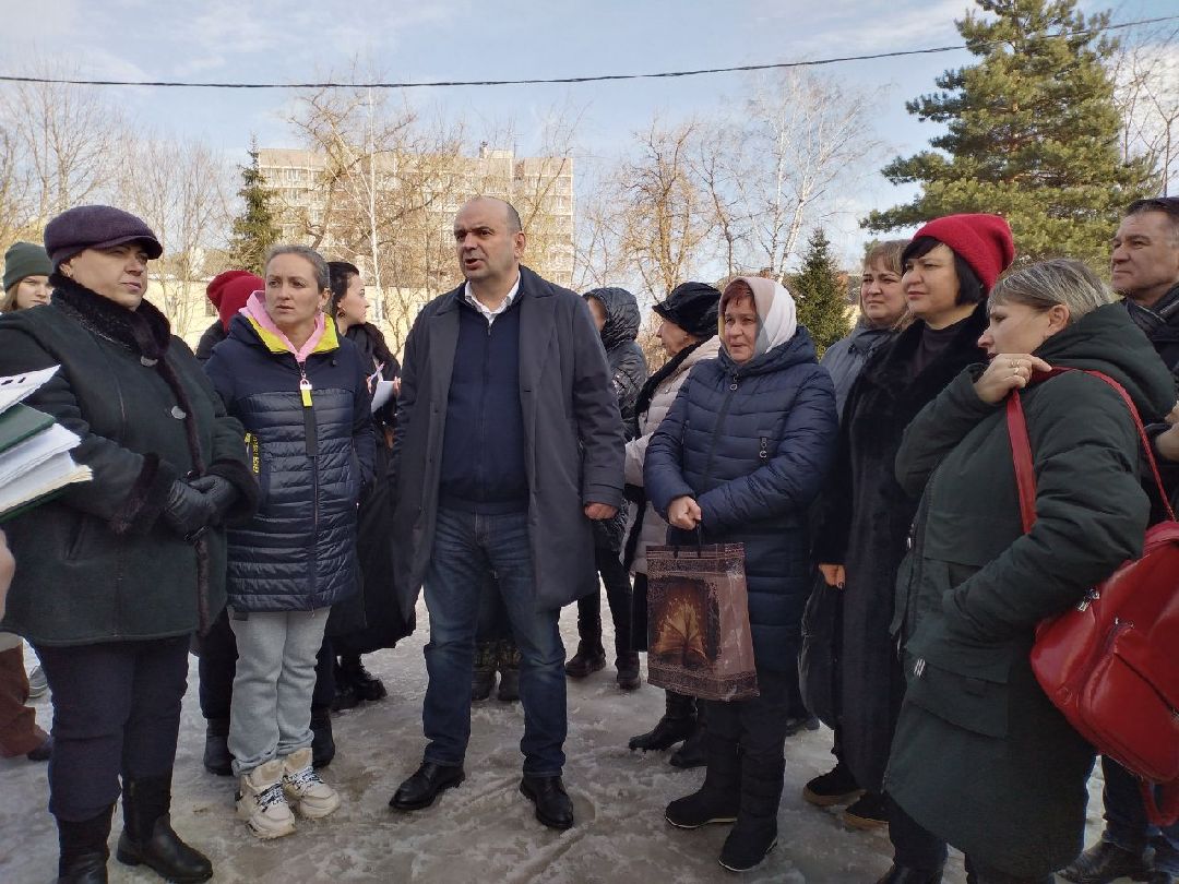 Расселение