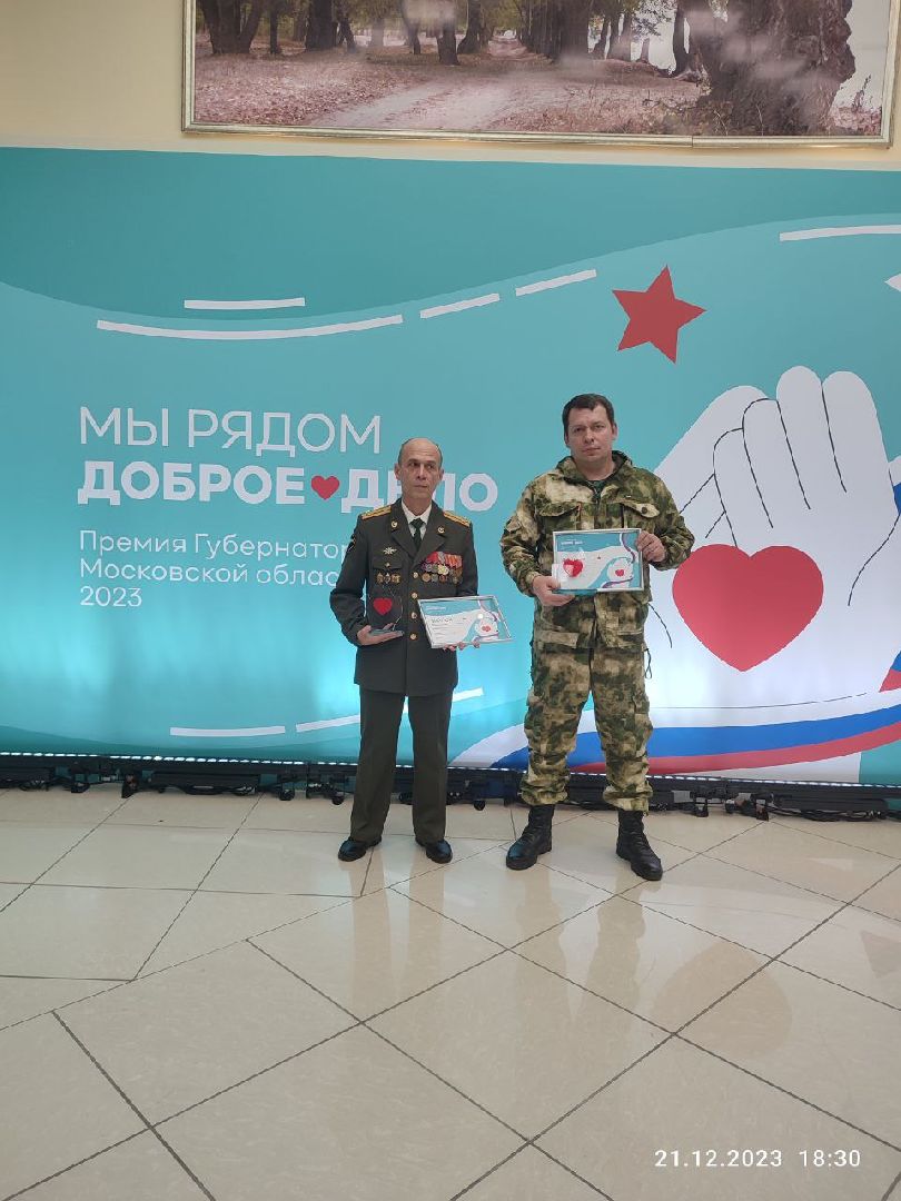 ДОБ