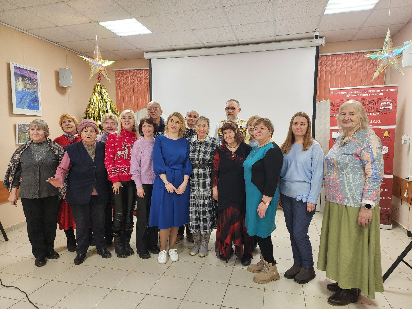 центральная библиотека