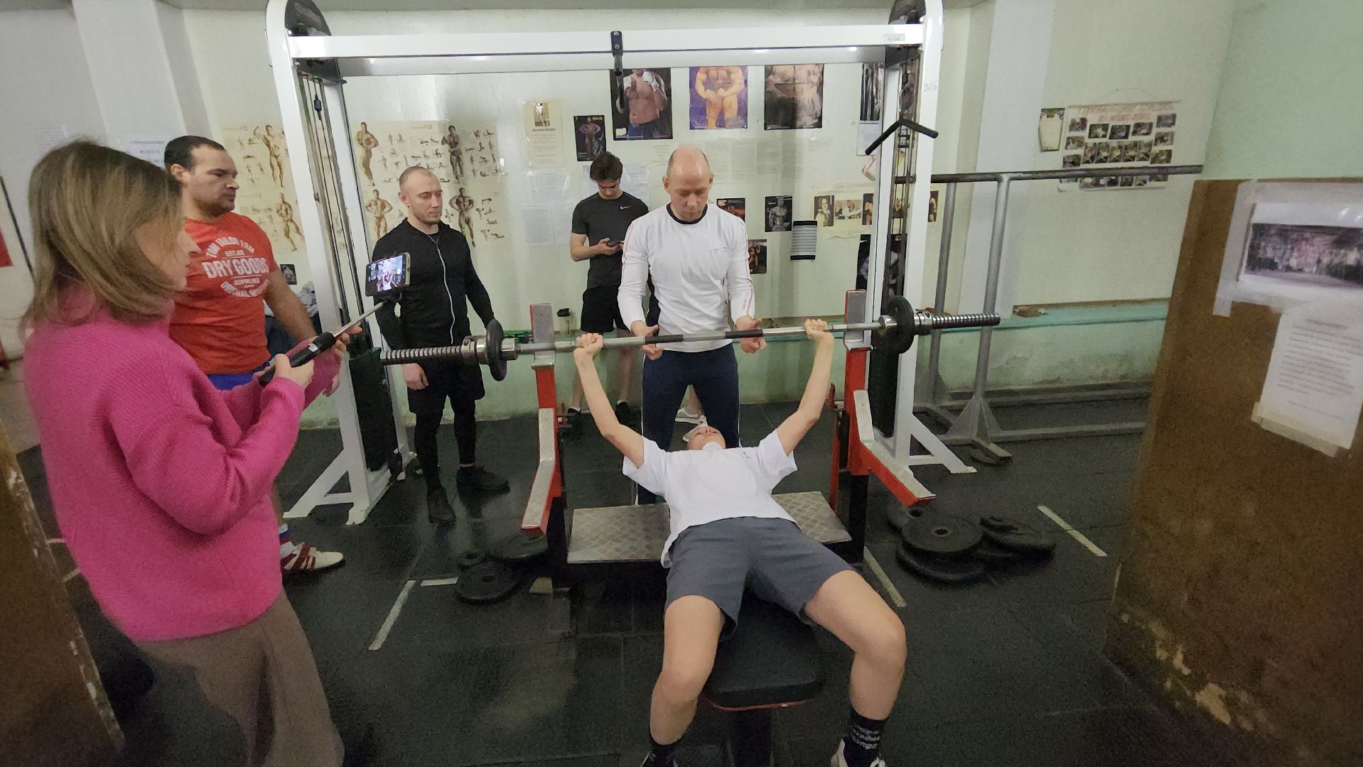 соревнования