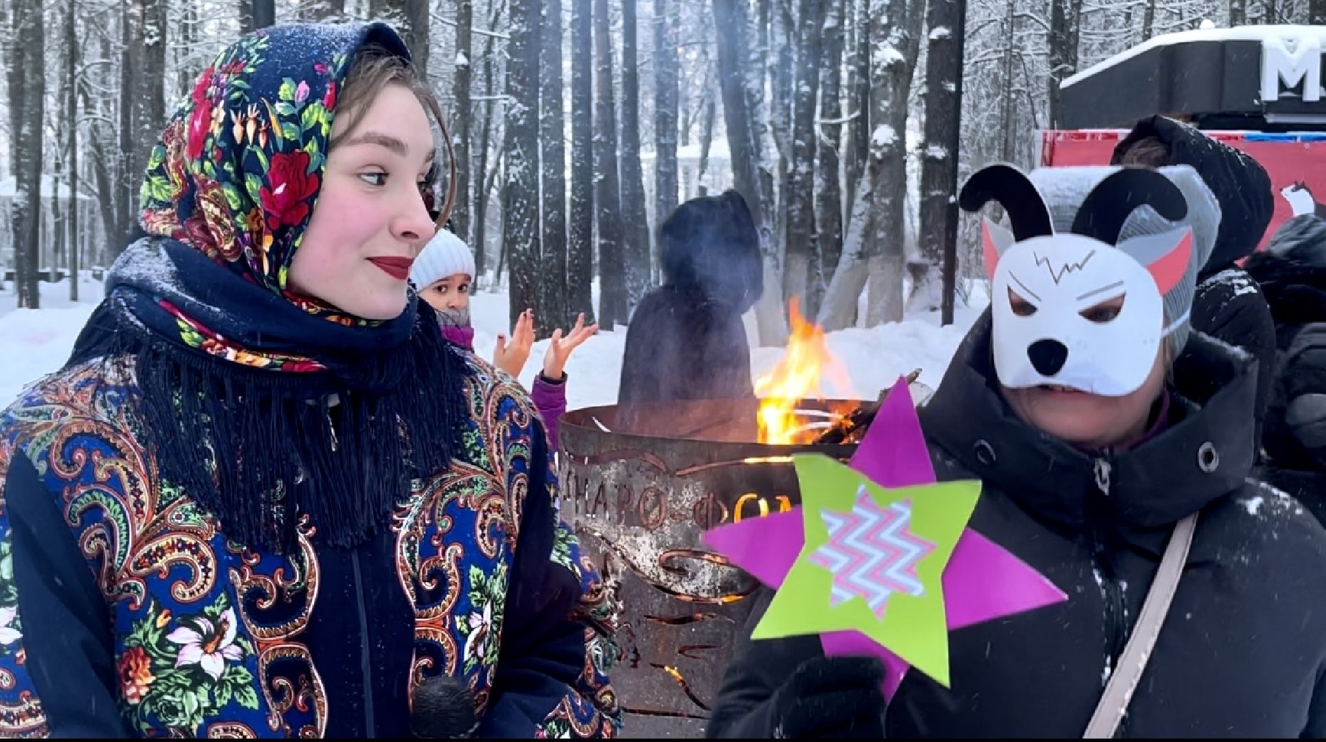 центральный парк