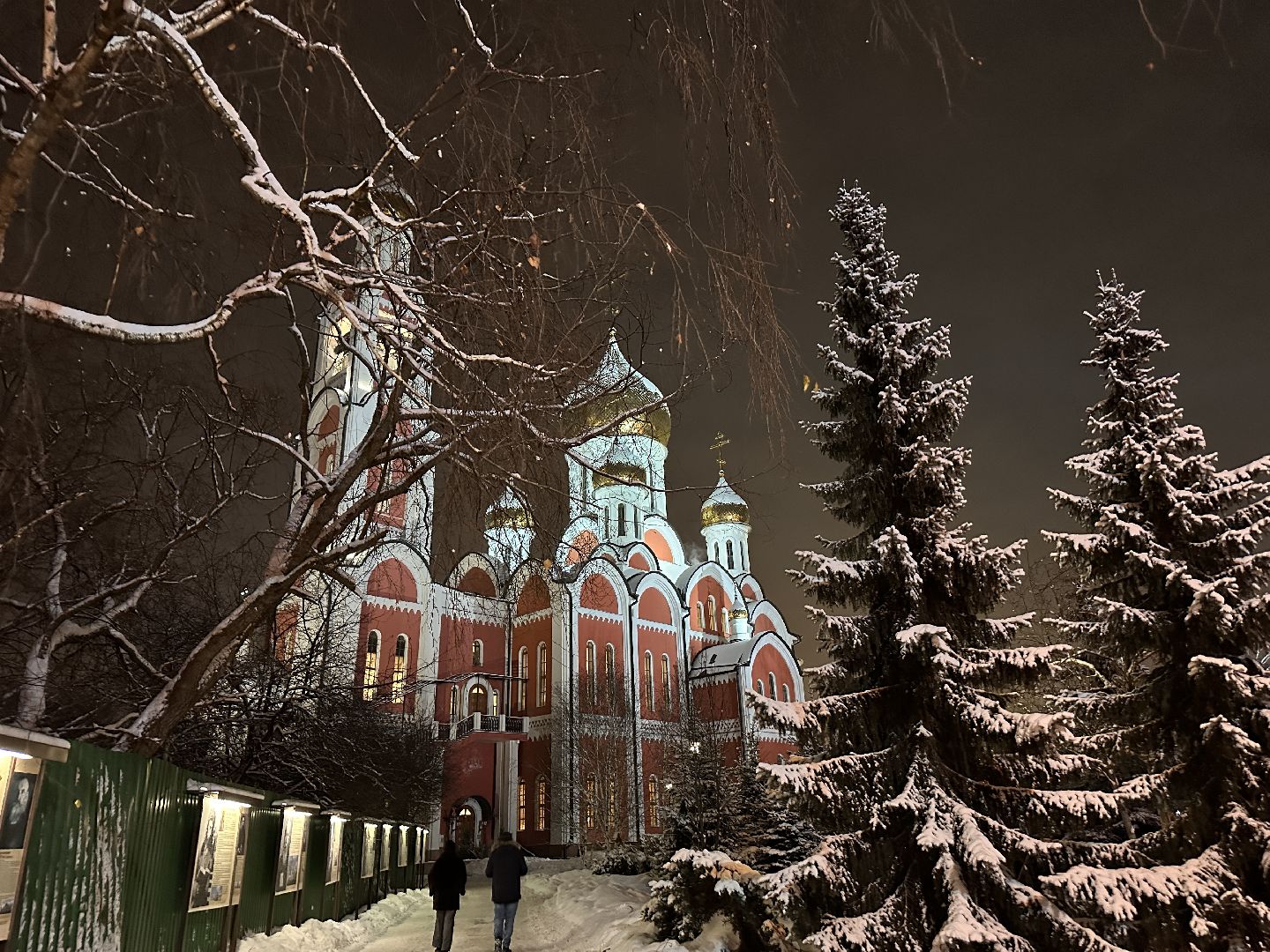 собор