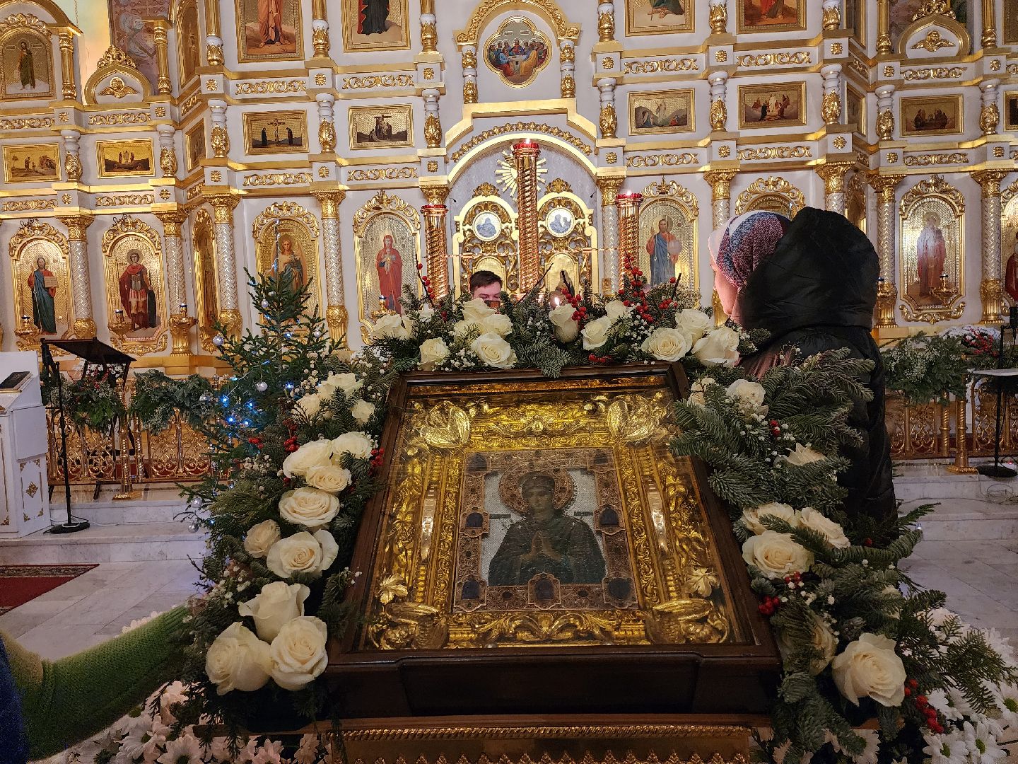 православие