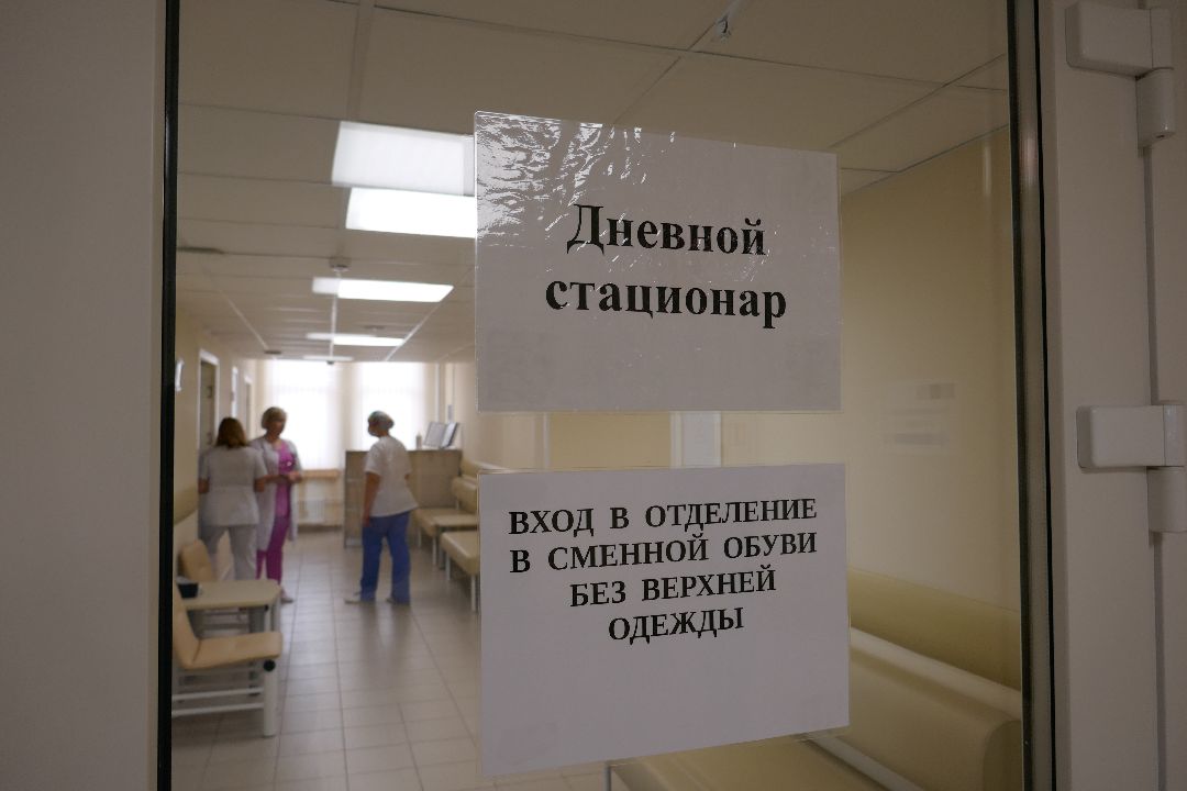 подольск