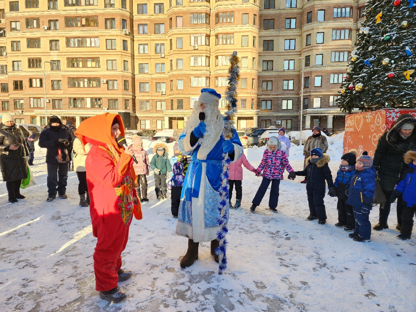 Программа