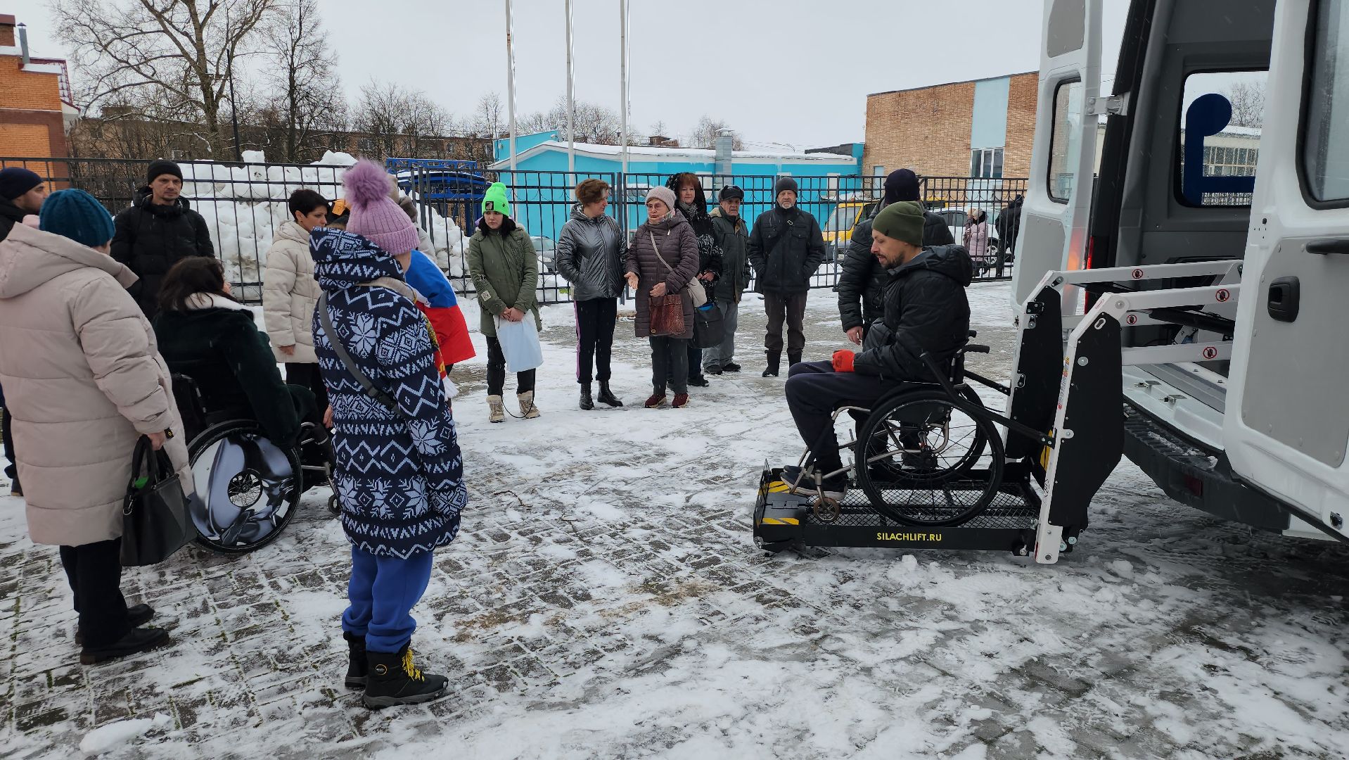 инвалид