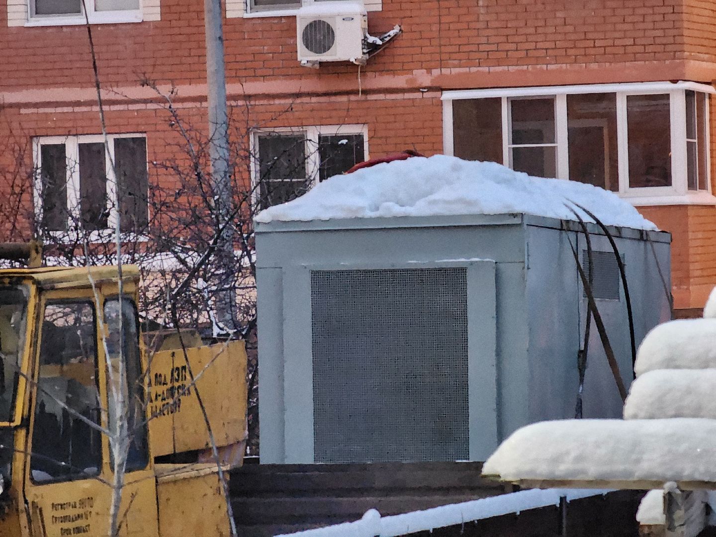 Королёв