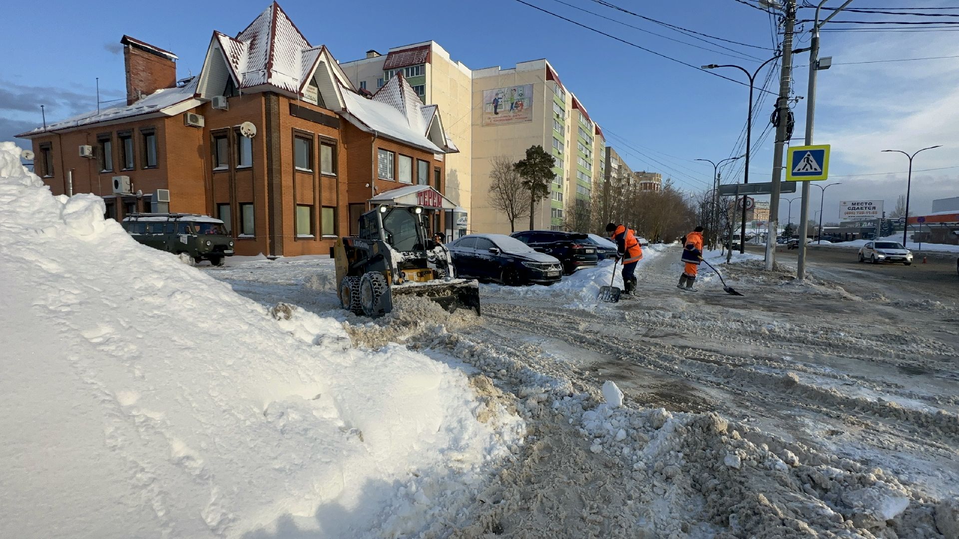 уборка снега