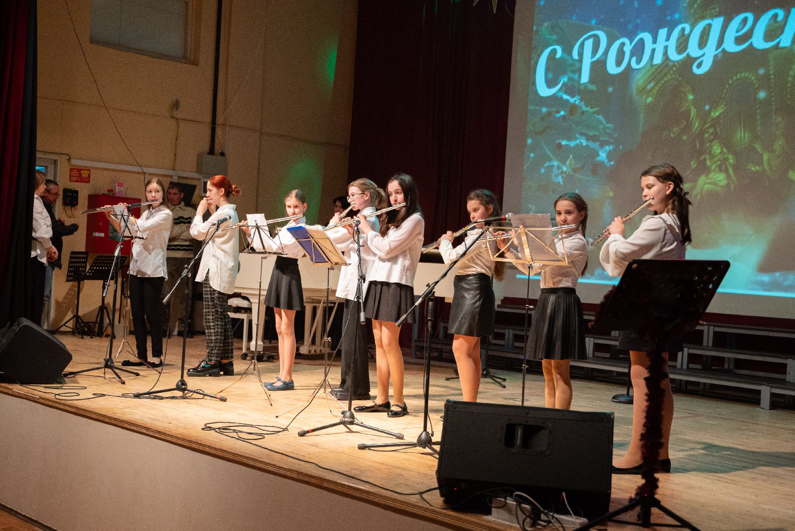 музыкальная школа