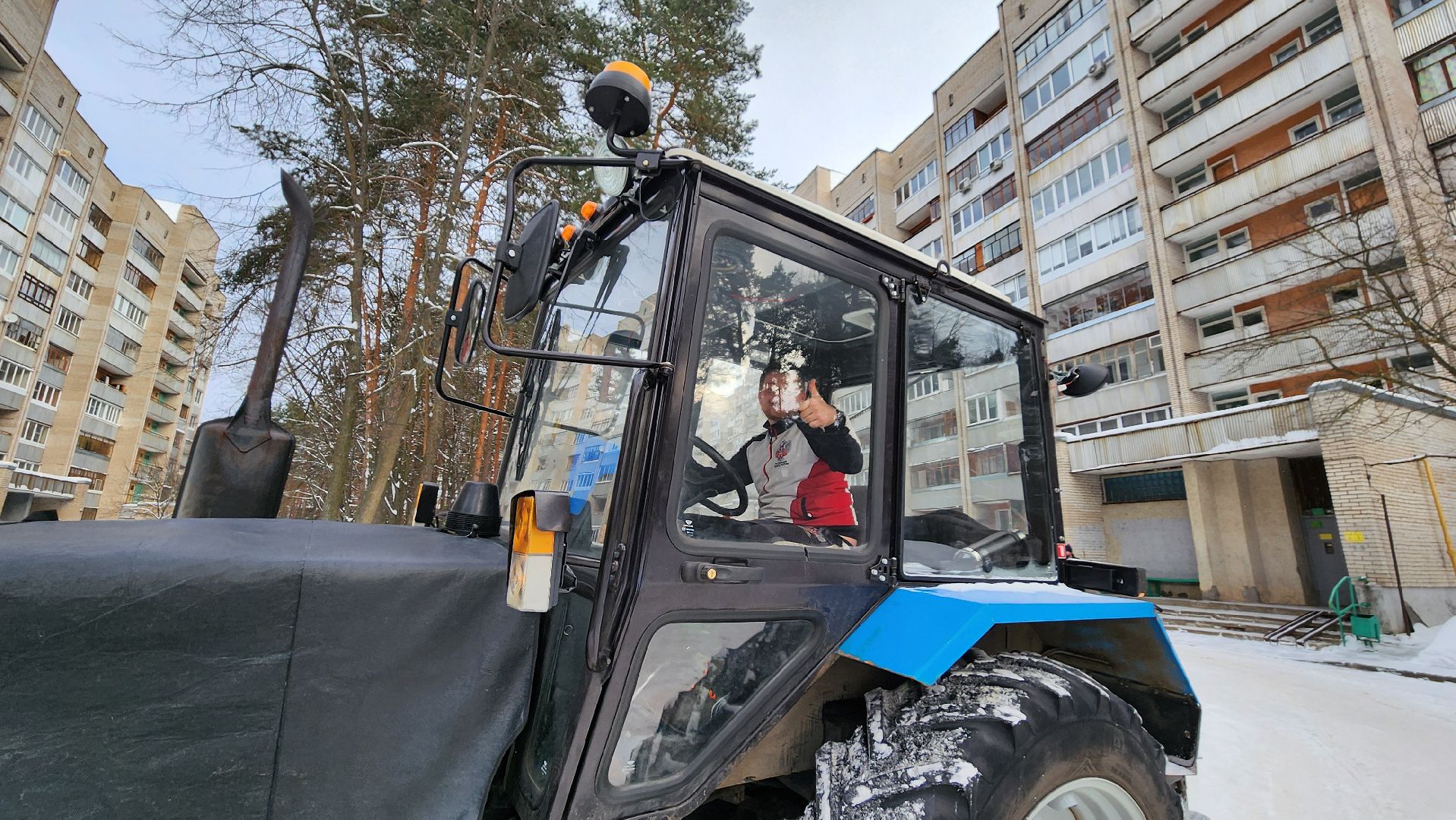 Черная метель