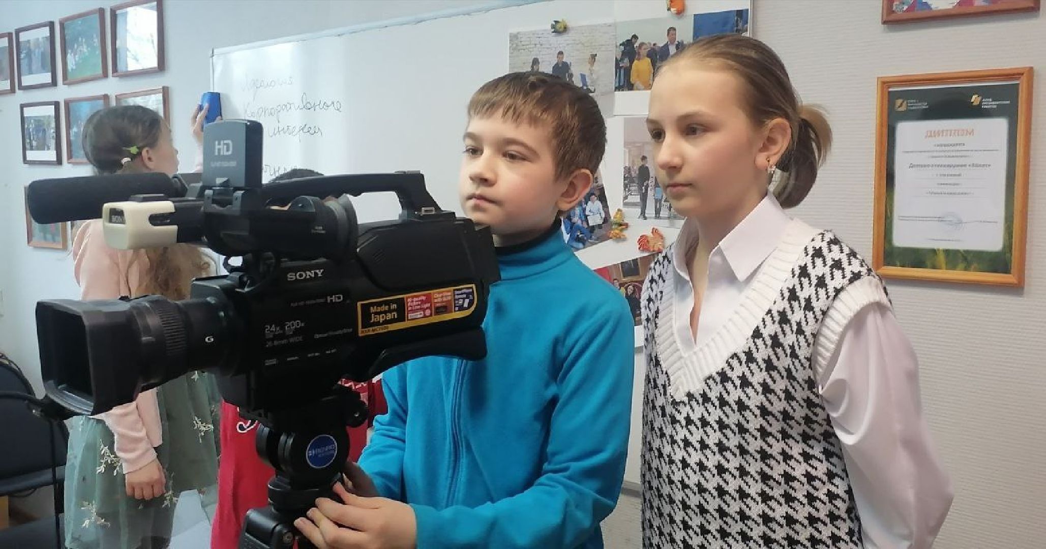 журналист