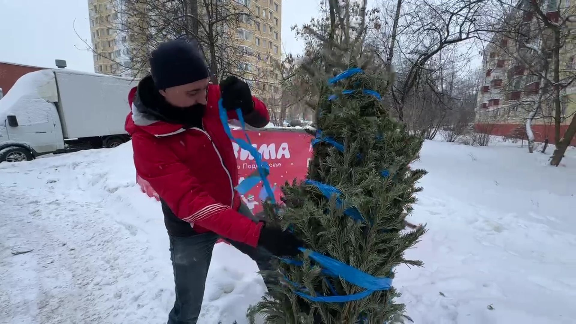 акция