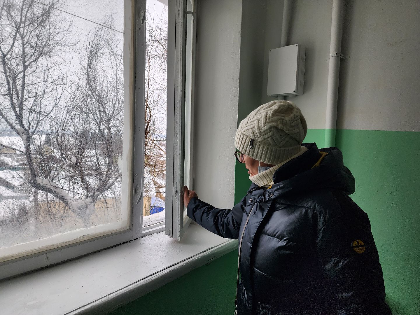 Красноармейск