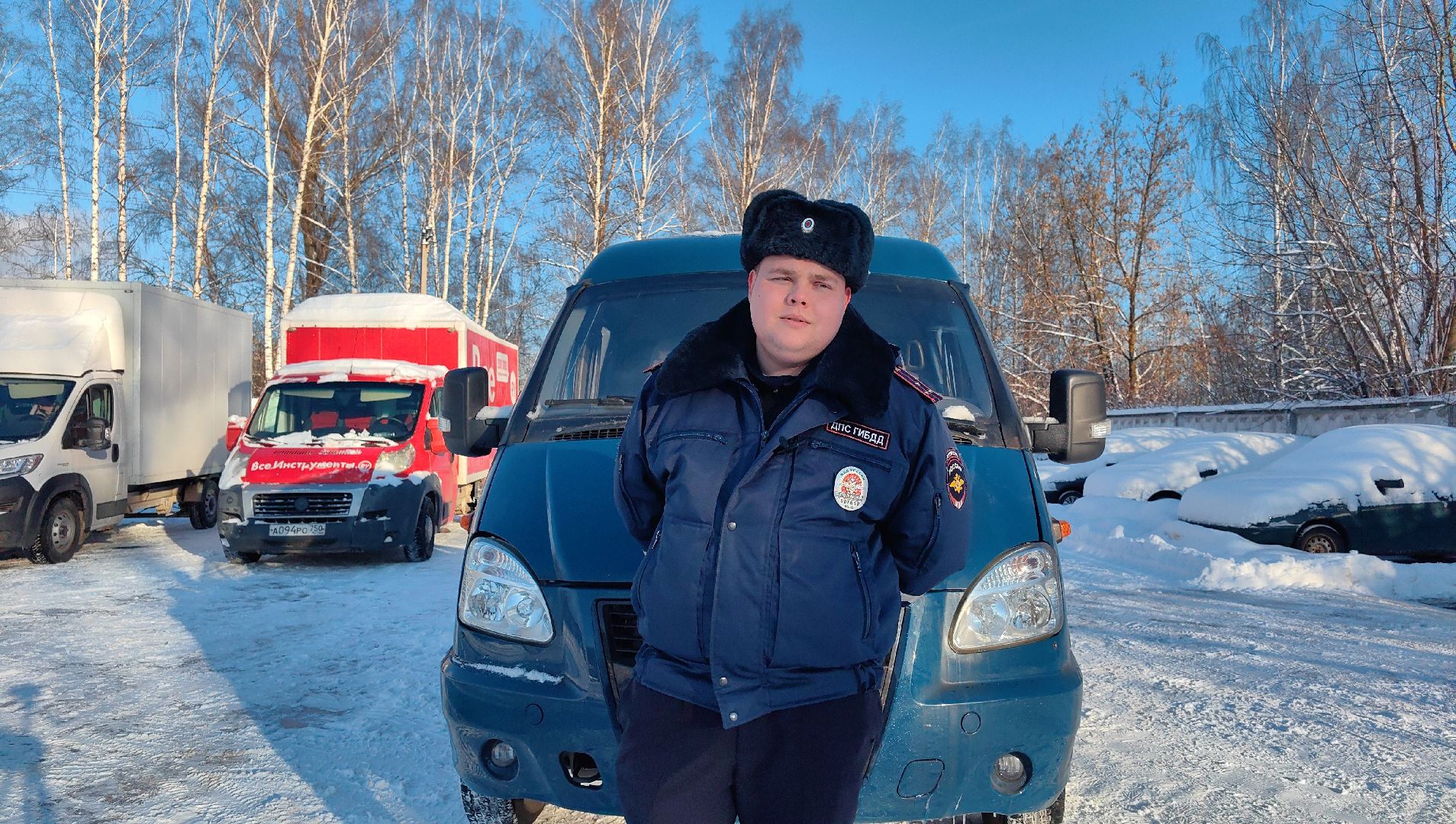 портал госуслуги