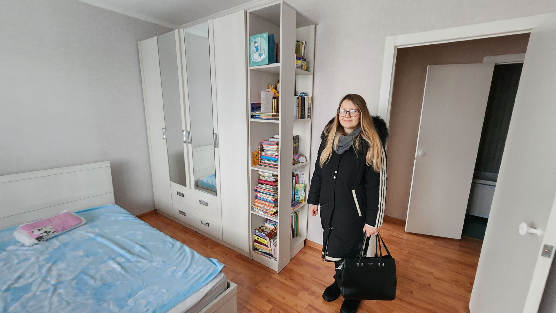меры поддержки