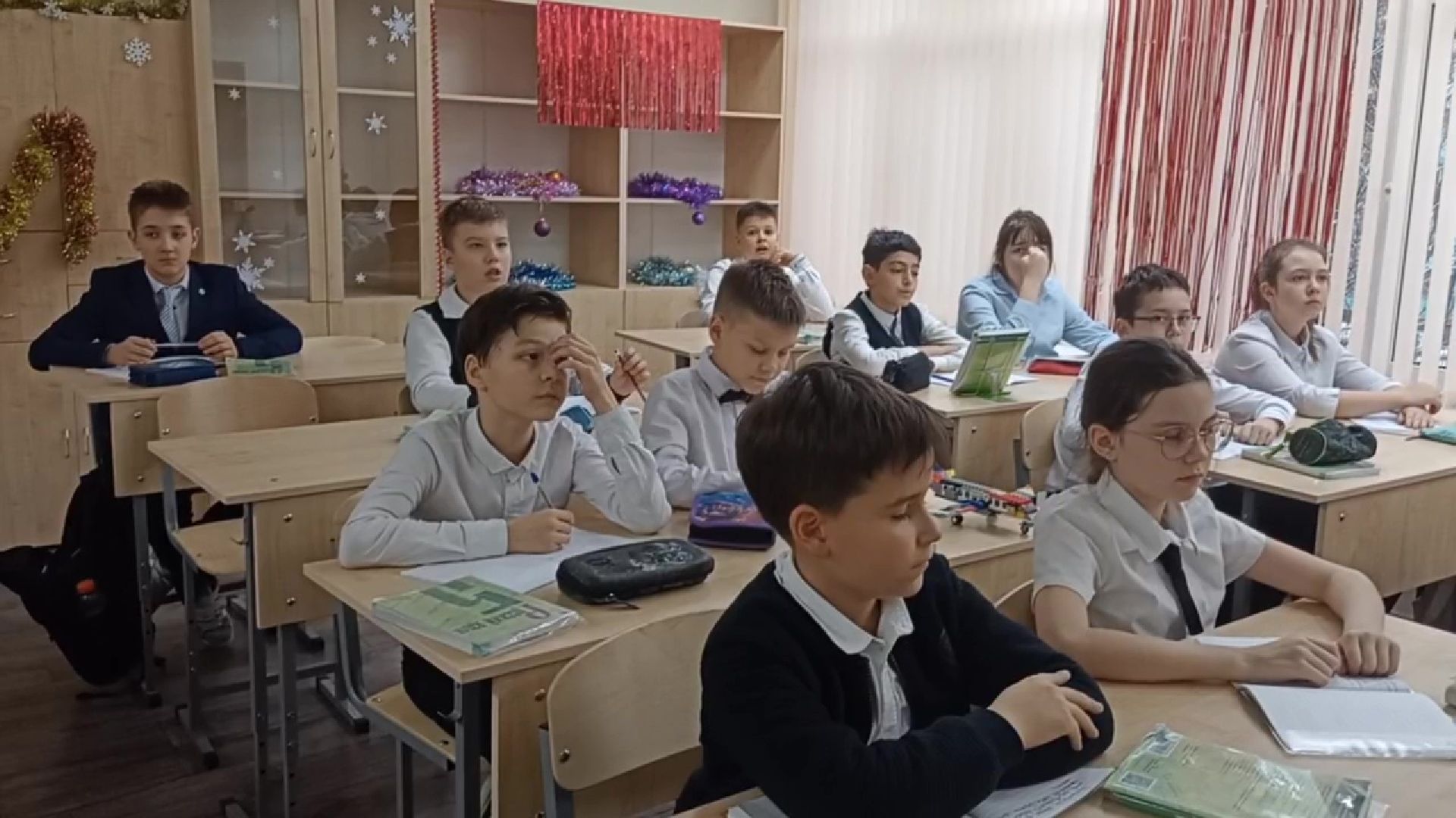 физтех классы