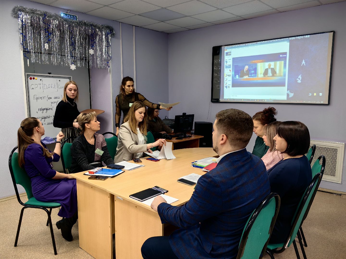 Педагог года