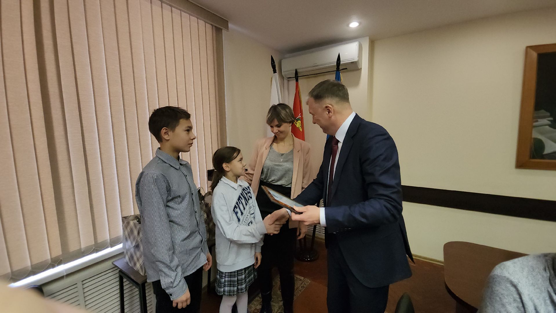 Нацпроект