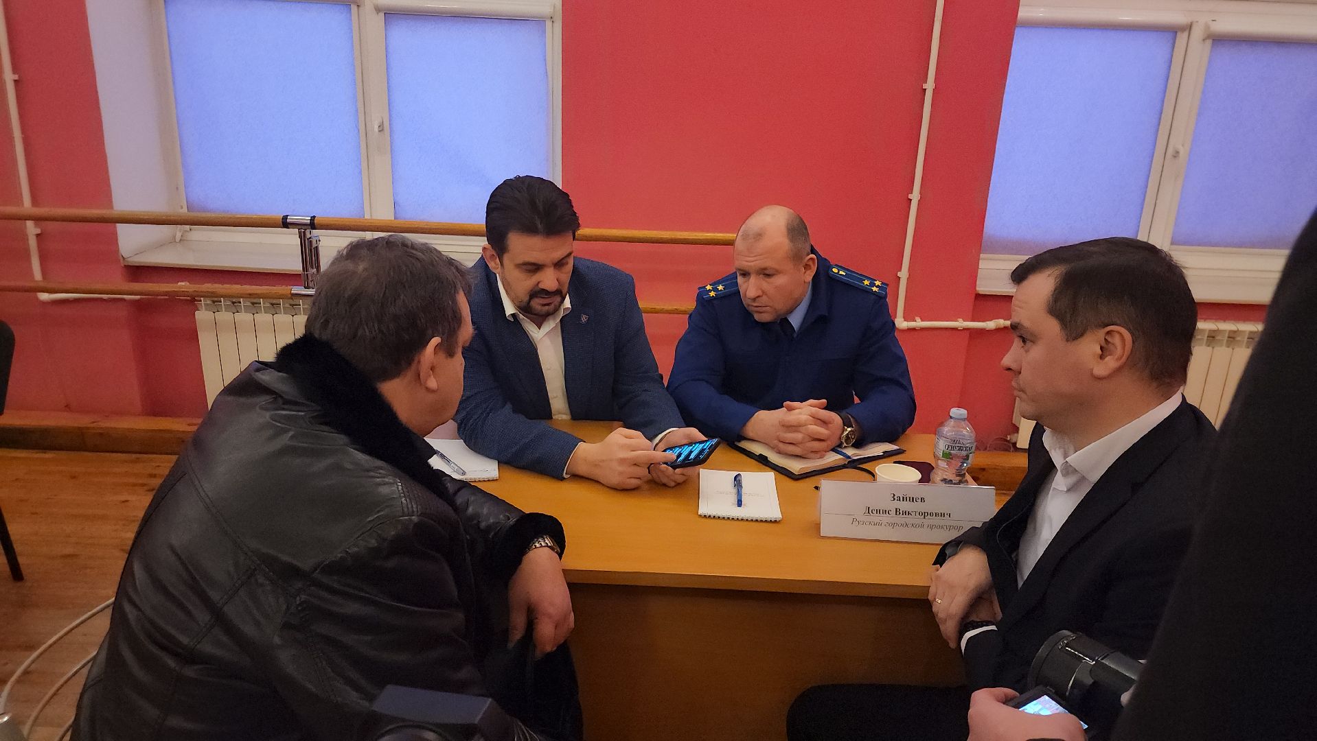 Министр