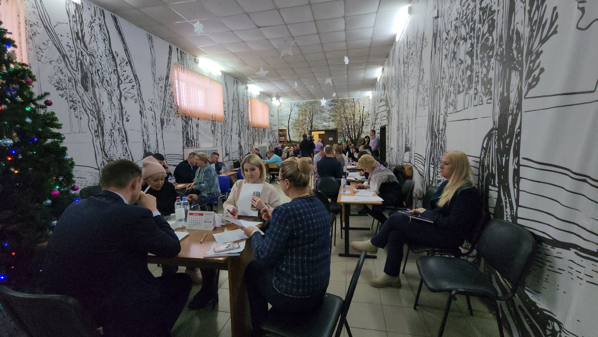 Предложения