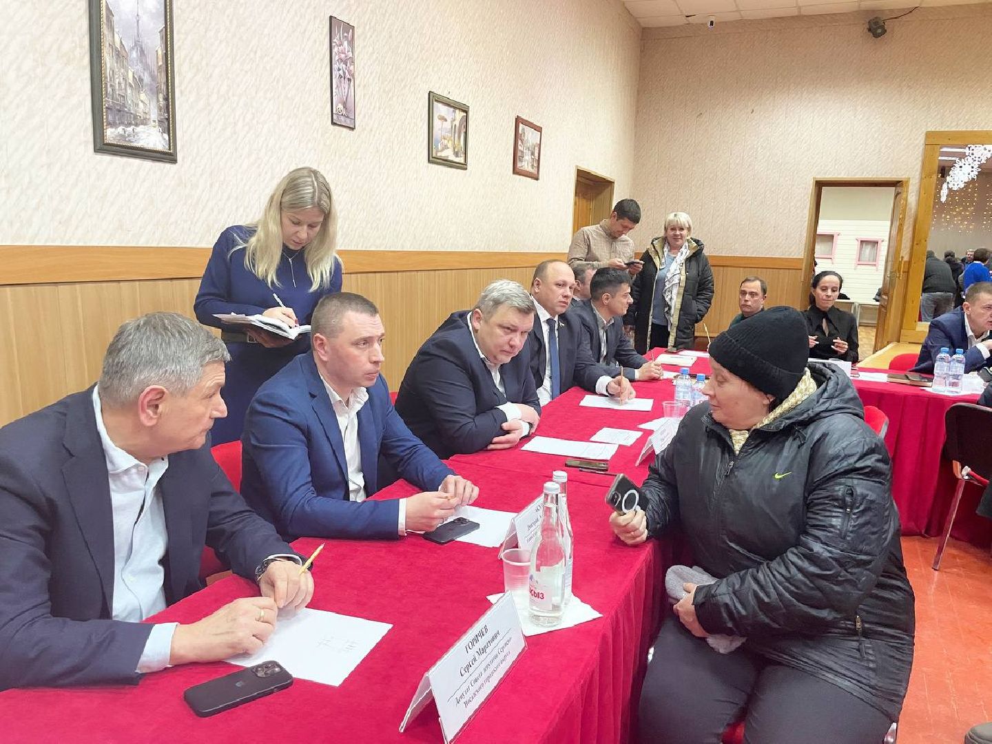 Министр