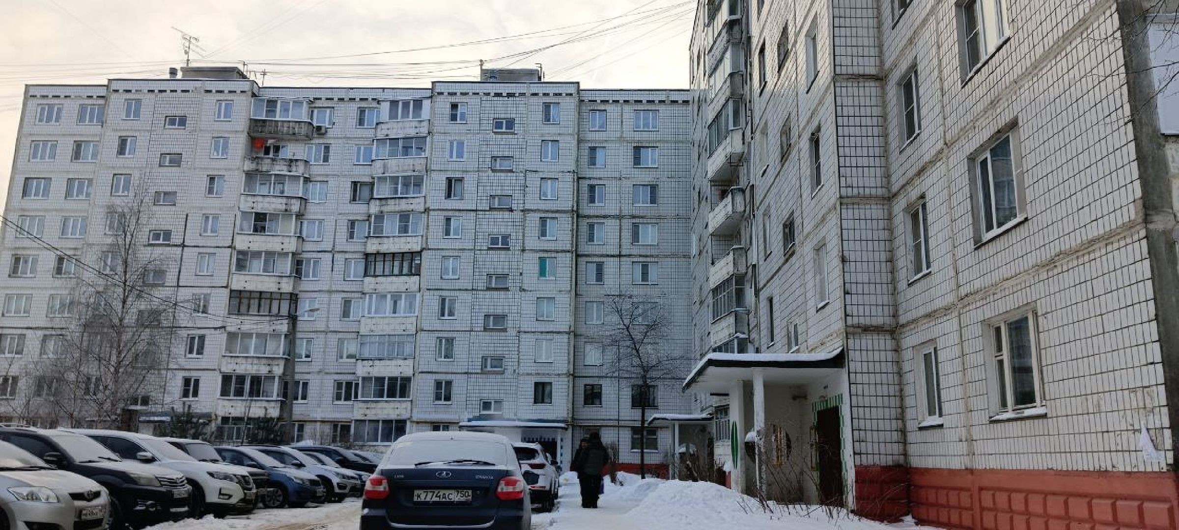 Коммунальное ЧП