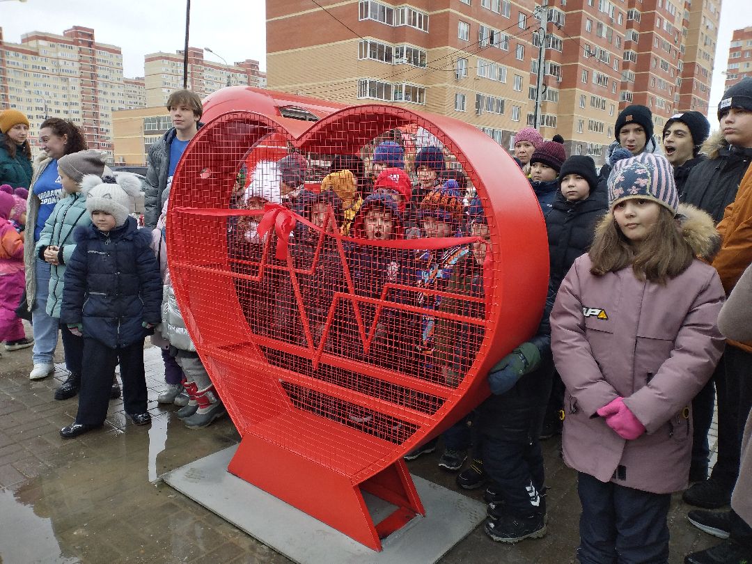 Лосино-петровский