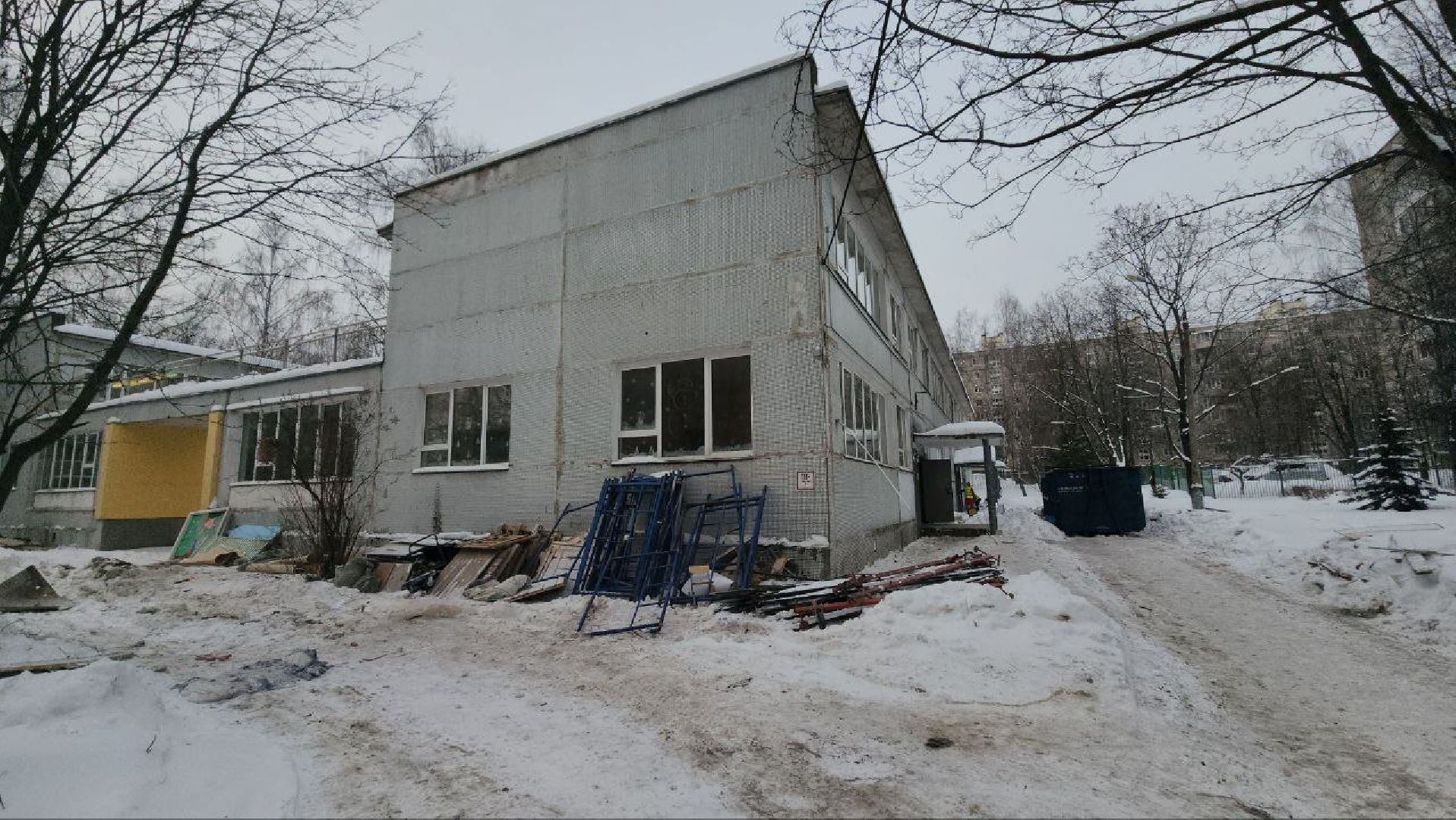 детский сад