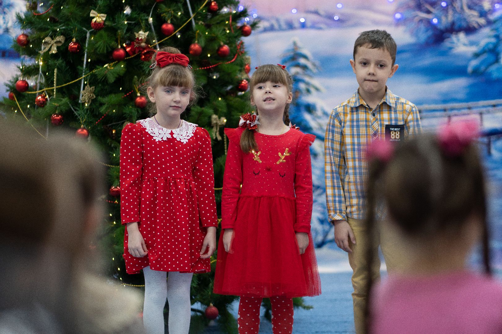 детский сад