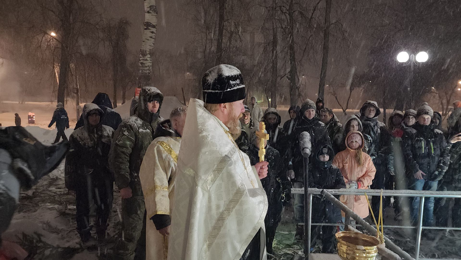 Иордань
