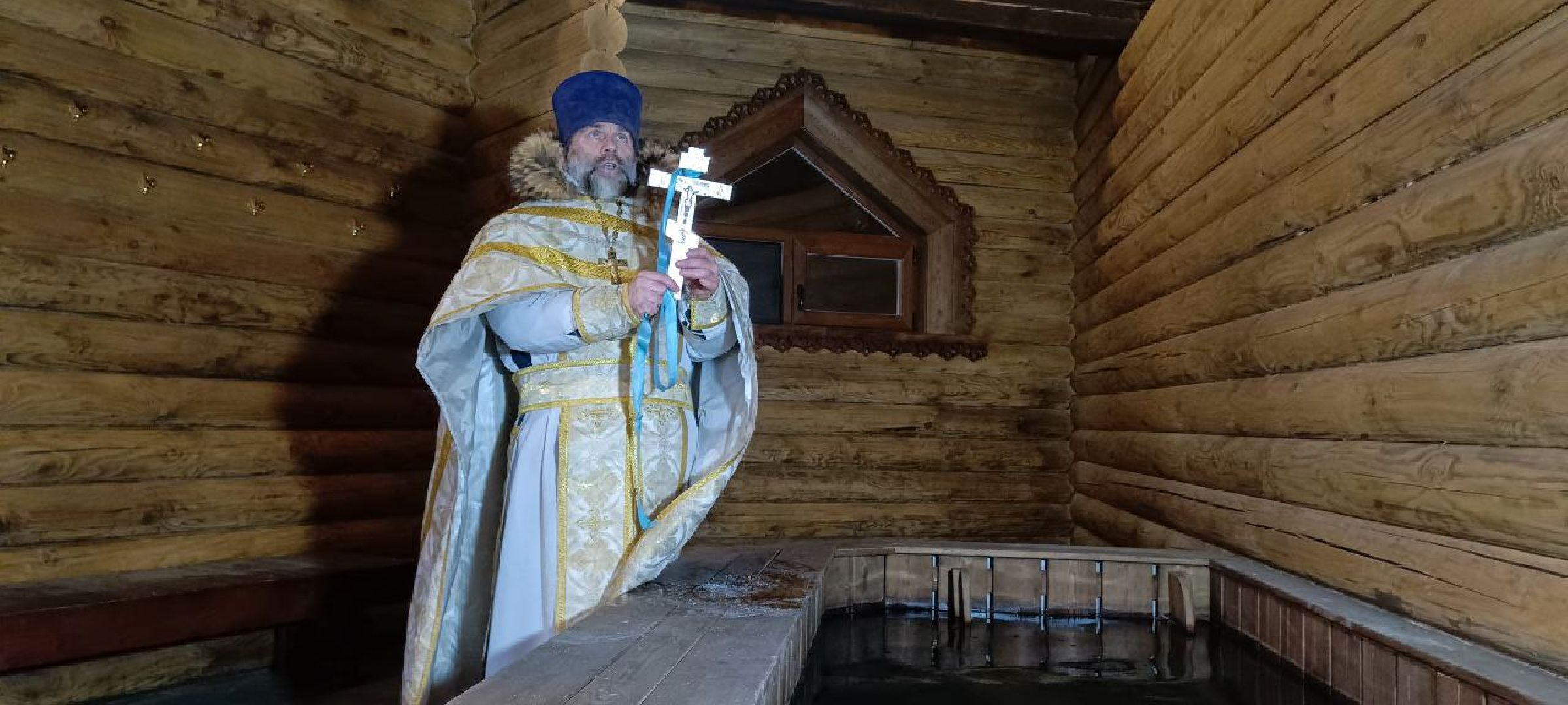 Крещенские купания