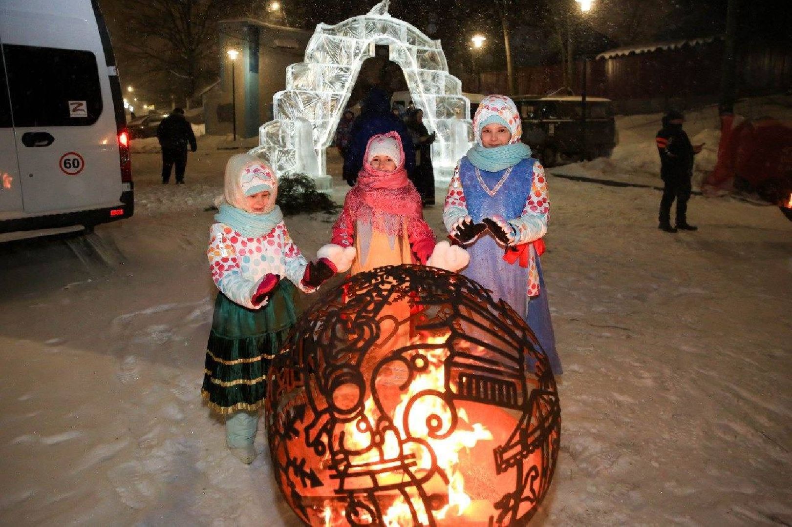 ели
