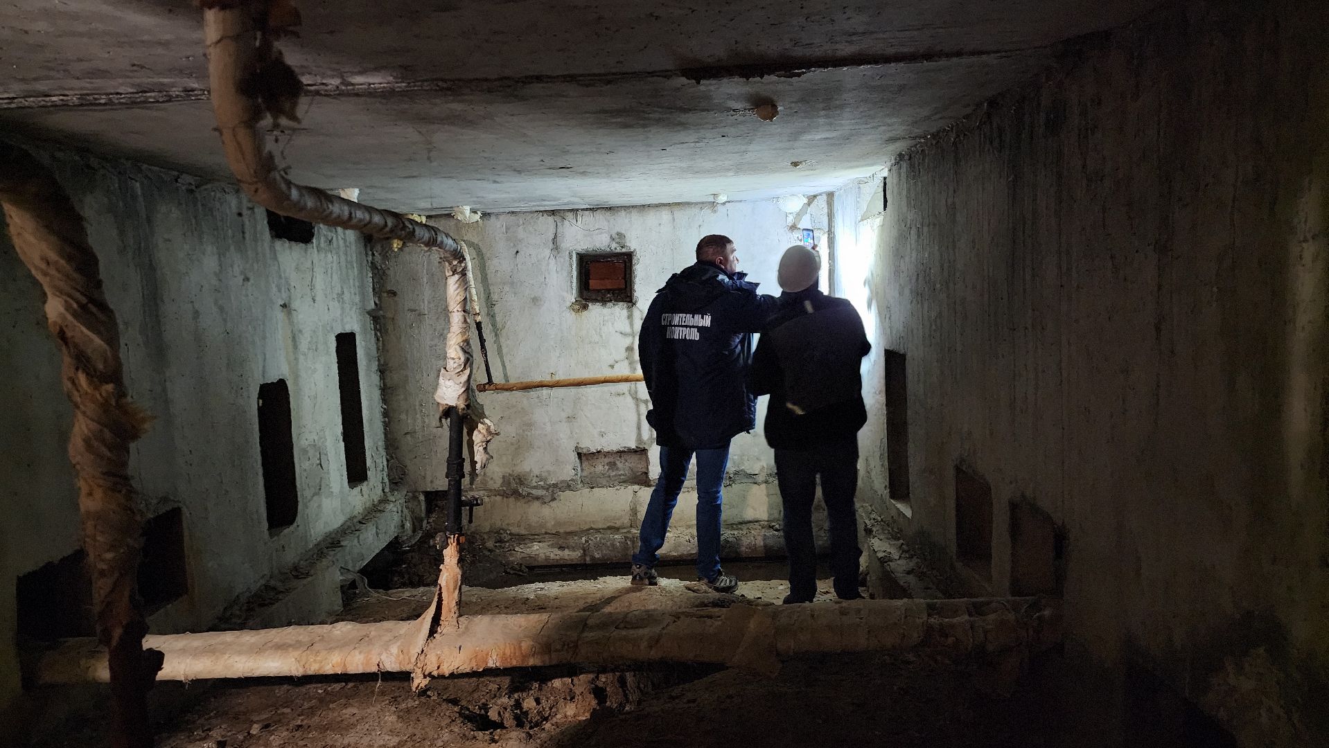 Подольск