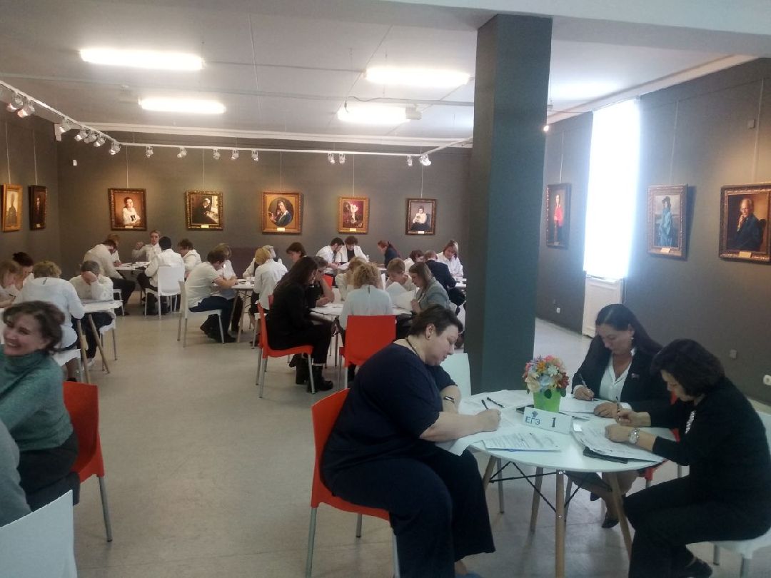 егэ для родителей