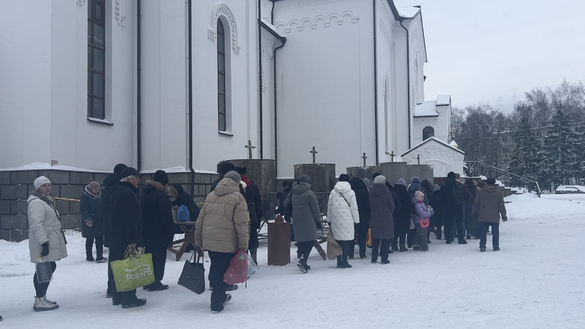 Общество